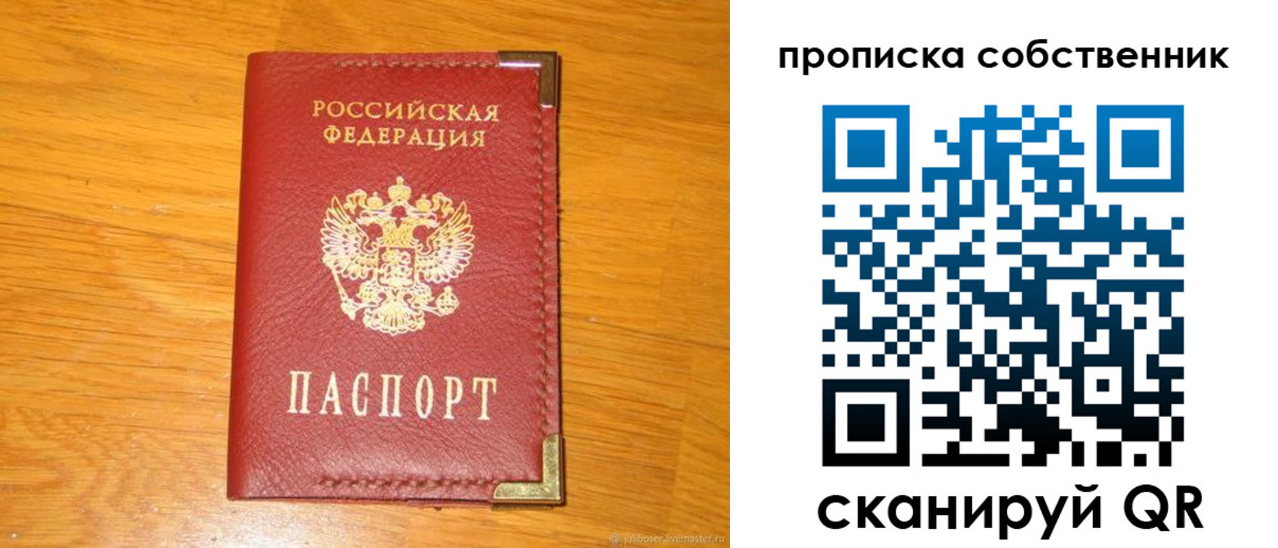 форма 3 в Ханты-Мансийске